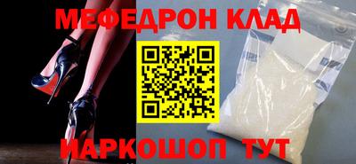 хмурый Донской