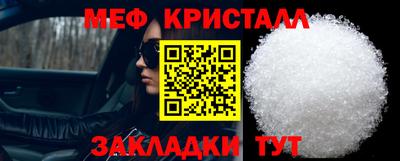 СК Дубна
