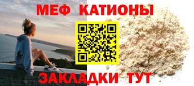 хмурый Донской