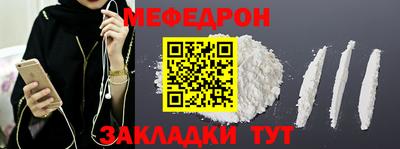 СК Дубна