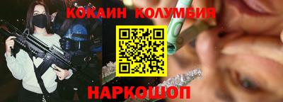 СК Дубна
