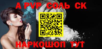 хмурый Донской