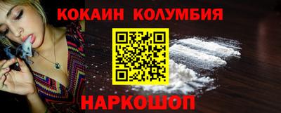 хмурый Донской