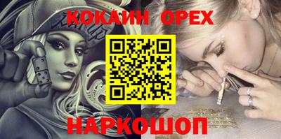 хмурый Донской