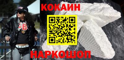 хмурый Донской