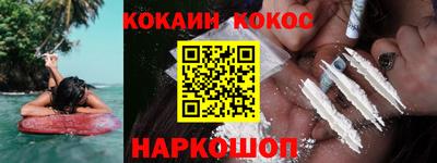 хмурый Донской