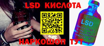 хмурый Донской