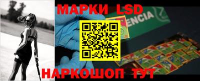 хмурый Донской