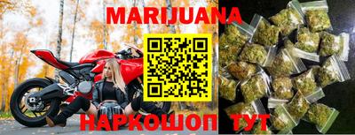 spice Донецк