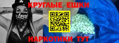 СК Дубна