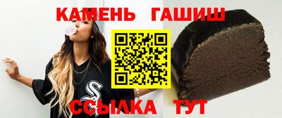 СК Дубна