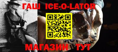 хмурый Донской