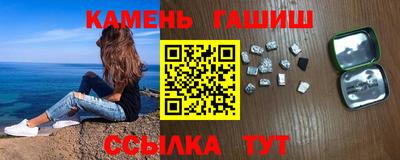 spice Донецк