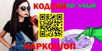 СК Дубна