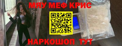 хмурый Донской