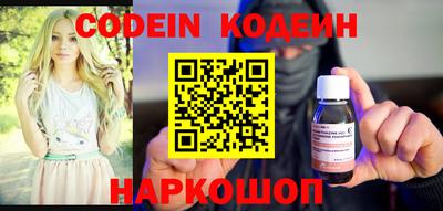 хмурый Донской