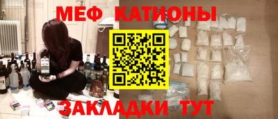 СК Дубна