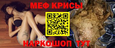 СК Дубна
